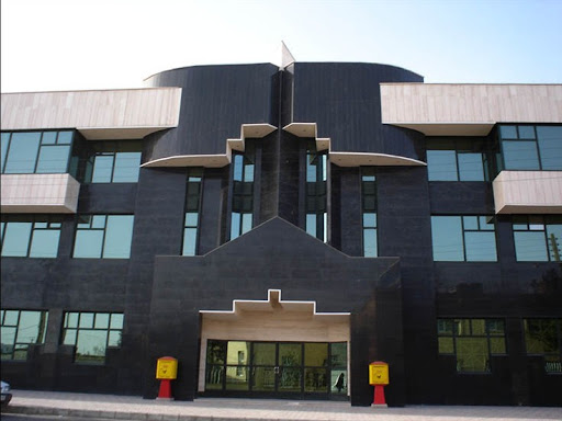 اداره کل پست زاهدان