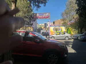 امور برق روشنایی