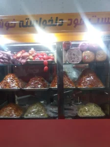 فست فود دلخواسته 2