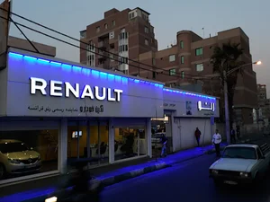 نمایندگی ۲۱۵۴ ماموت خودرو(بهروزی مند)
