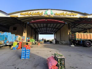 کارگزاری 143 تامین اجتماعی یزد