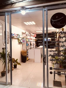 سازمان تأمین اجتماعی خور و بیابانک