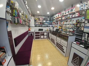 شروین رایانه