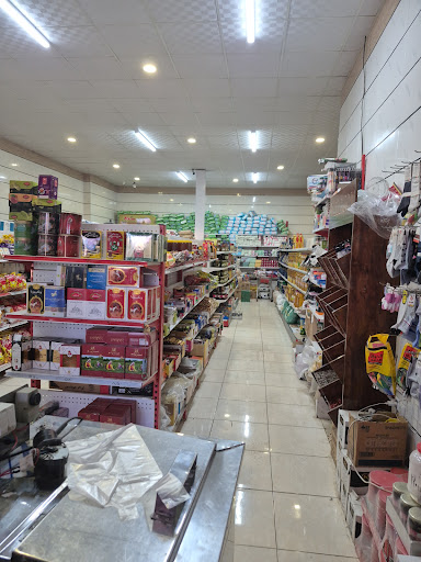 کیامارکت (حسین)