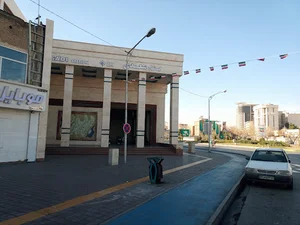 ایستگاه مترو سعدی