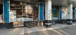 لوازم الکتریکی علی