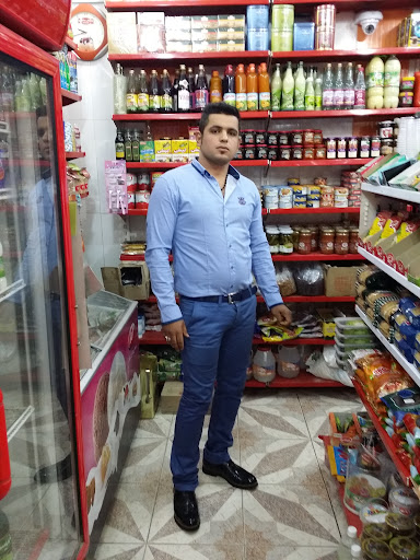 فروشگاه مواد غذایی امیر