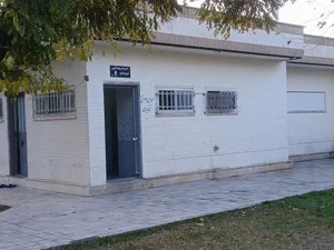 سرویس بهداشتی 2