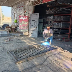 جوشکاری مالک الخمیسی