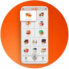 Vpayment