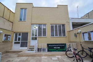 Madrasa Ilmiya Saqlain Qom Madressa مدرسه علمیه ثقلین قم