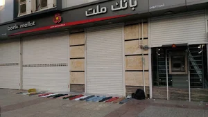 محصولات فرهنگی نوبهار