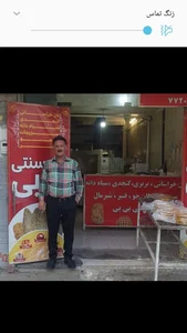 نان خراسانی سید هاشمی 2