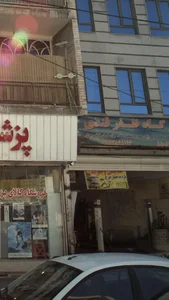 تعمیرگاه ظفر قندی