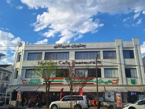 کافه رستوران هیرکانی 2