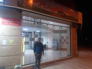 لبنیات زیارت