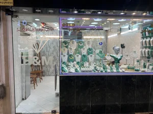 گالری طلا و جواهر حیدر مظلوم 2