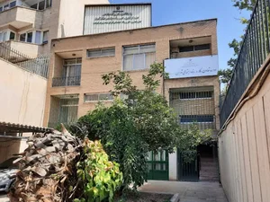 اداره کار میرزای شیرازی