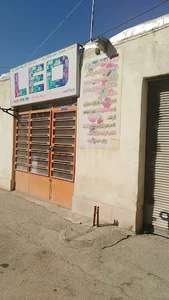 دنیای ال ای دی