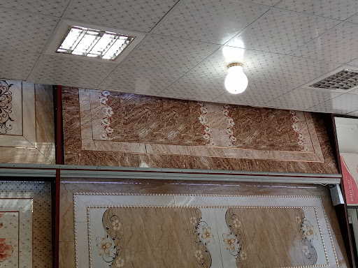 هایپر مارکت حمزه میرکی