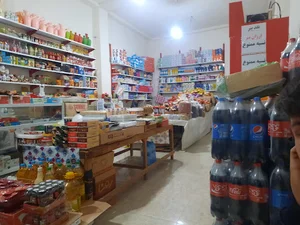 ارزانسرای یاشار