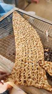 نانوایی سنتی آزادپزی