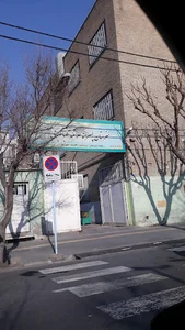 هنرستان پسرانه علامه طباطبایی
