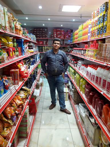 هایپر مارکت شهروند