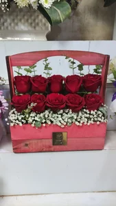 گل پدیده 2
