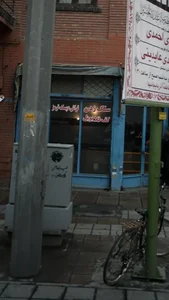 سنگ زدن و تراش دیسک ترمز 2