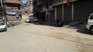 Paknajol