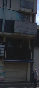 دفتر پیشخوان دولت احمدی 2