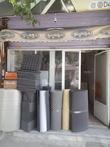 تهران پلاس