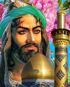 مکتب الرقیه زنجان