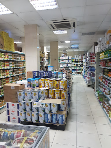 Universal Cold Store