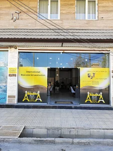 فرهنگسرای رسانه، فن آوری اطلاعات و خانواده