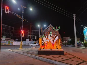میدان شهید چمران