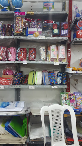 کتابسرای ملل