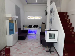 عاملیت کناف ایران (جدی)