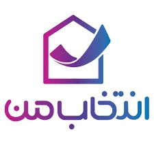 مشخصات و سابقه پیگیری سفارشات فروشگاه انتخاب من | ترب