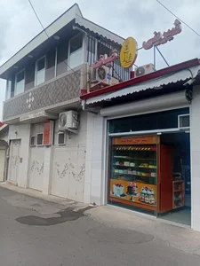 شیرینی ضیافت رشت 2