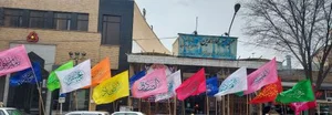 مسجد میر بهاء الدین 3