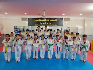 باشگاه هیراد