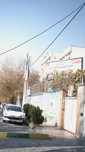 مجتمع آموزشی غیردولتی پسرانه حکیم سنایی