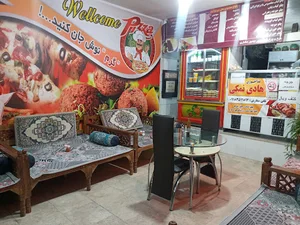 رستوران هادی نمکی