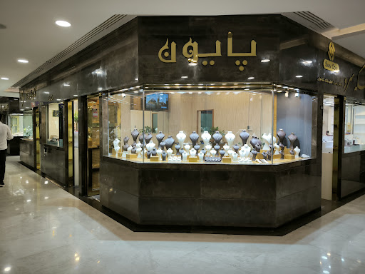 بازار طلا و جواهر کورش