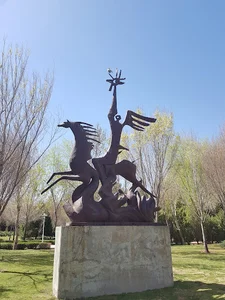 بوستان خانه هنرمندان