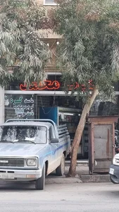 لبنیاتی محمد 2