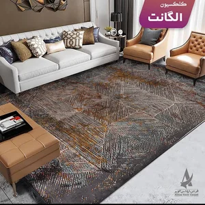 نمایندگی فرش الماس کویر در یزد