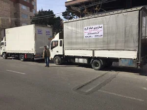 باربری خیام